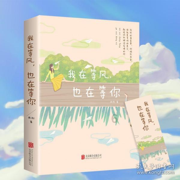 手机qq群踢人退不了群怎么办