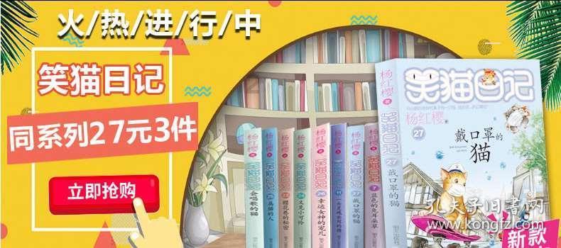 北京应探索数据估值和定价体系