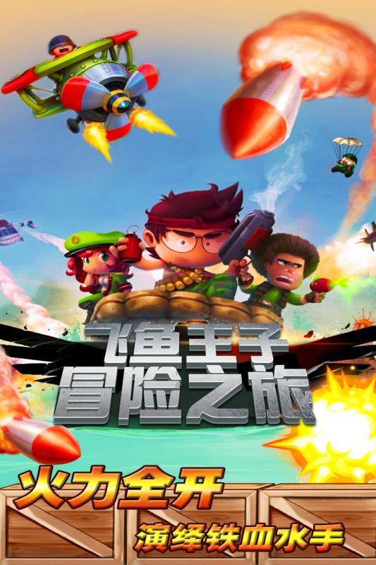 管径100光排管式散热器
