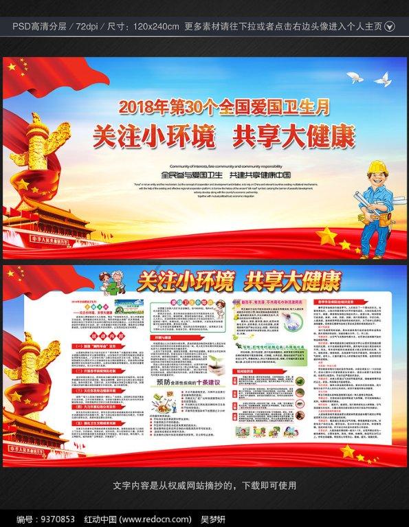 销量七连跌 宝洁(PG.US)Q2销售额不及市场预期
